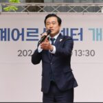 노원구의회, 중계어르신센터 개관식 참석”어르신의 활기찬 내일 응원