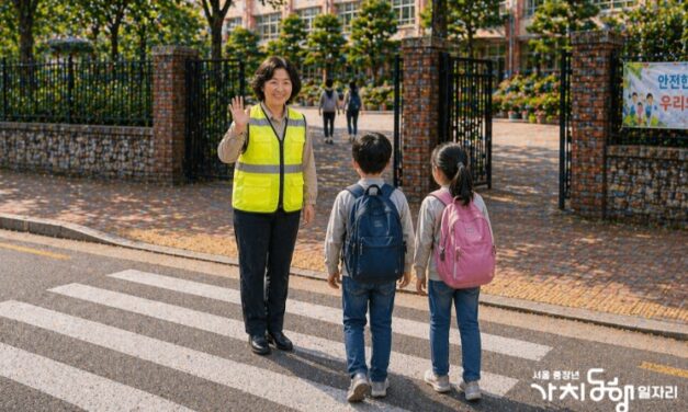 서울50프러스 40세 이상이면 누구나,기초교육만 이수하면 참여 가능한 공공일자리