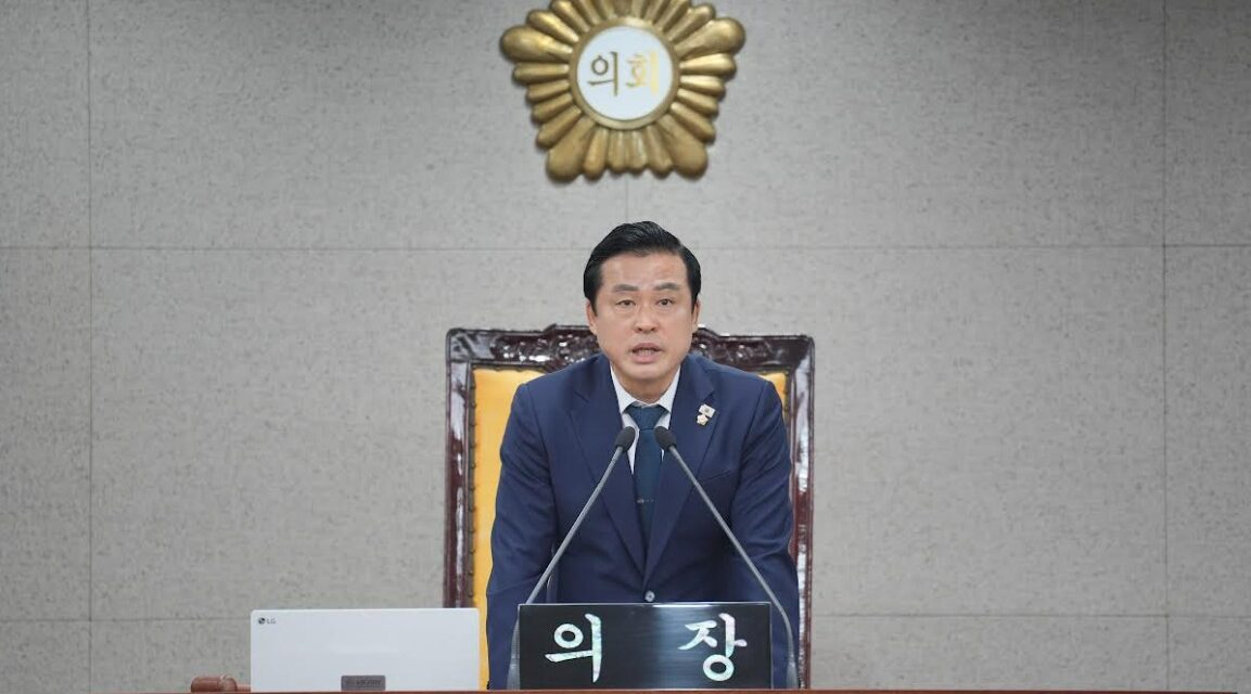 노원구의회, 제297회 임시회 폐회…“구민과 함께한 행복한 4년에 감사”