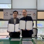 노원구 평화종합사회복지관-중계2,3동 주민센터 업무협약 체결