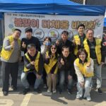 서울노원남부지역자활센터, ‘봄맞이 더채움 바자회’로 나눔 가치 실천
