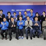 최현덕 예비후보, 결선 하루 앞두고 김홍걸 전 의원·김병주 의원·호남도민회 임원진 등 지지 행렬 줄이어