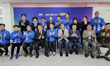 최현덕 예비후보, 결선 하루 앞두고 김홍걸 전 의원·김병주 의원·호남도민회 임원진 등 지지 행렬 줄이어