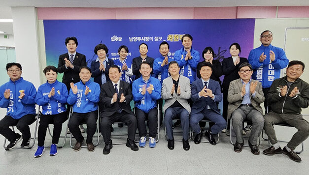 최현덕 예비후보, 결선 하루 앞두고 김홍걸 전 의원·김병주 의원·호남도민회 임원진 등 지지 행렬 줄이어