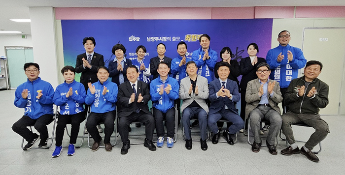 최현덕 예비후보, 결선 하루 앞두고 김홍걸 전 의원·김병주 의원·호남도민회 임원진 등 지지 행렬 줄이어