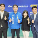 더불어민주당 남양주시장 최종 후보, 최현덕 전 남양주 부시장  확정