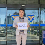 신동화 구리시장 예비후보 선대위, 경찰 고발…”여론조사 배후 밝혀라”