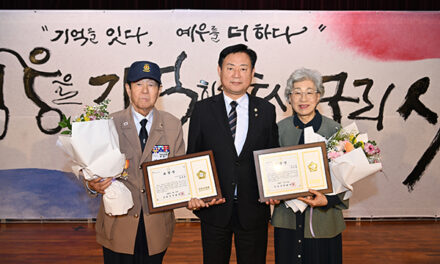 신동화 구리시의회의장 “국가유공자의 숭고한 희생, 존경과 실천으로 보답할 것”