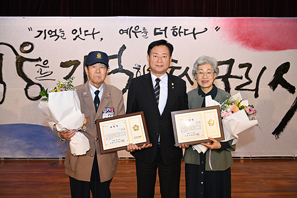 신동화 구리시의회의장 “국가유공자의 숭고한 희생, 존경과 실천으로 보답할 것”