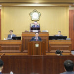 가평군의회, 제336회 임시회 폐회