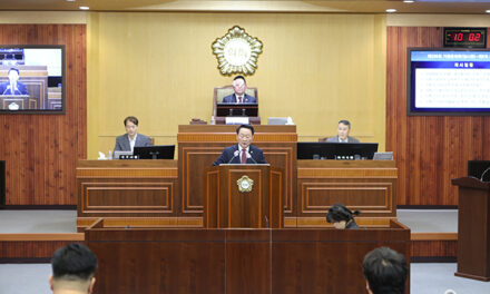 가평군의회, 제336회 임시회 폐회