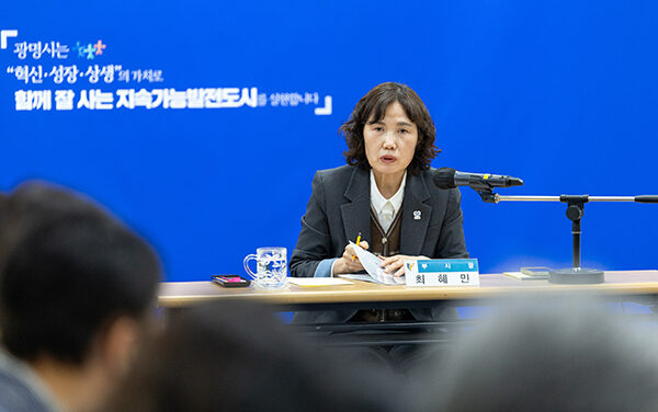 광명시, 최혜민 부시장 권한대행 체제 돌입 ‘정치 중립, 민생 안정’ 최우선