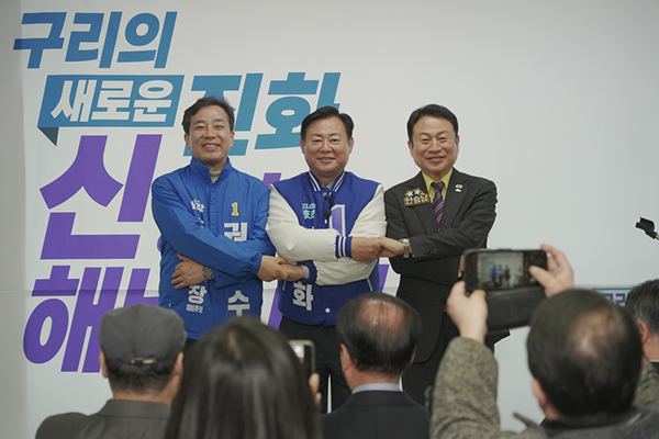 신동화 구리시장 예비후보 “권봉수 예비후보의 공개 정책토론회 제안 수용하겠다.”