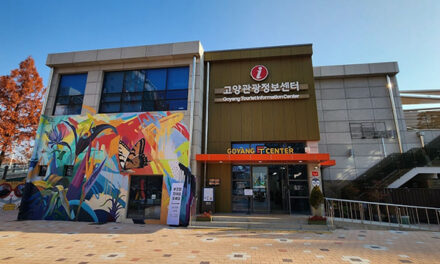 고양특례시, BTS WORLD TOUR ‘ARIRANG’ IN GOYANG 특별전 개최