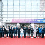 광주시, ‘아이바른성장센터’ 준공 아동 가족 복합 문화 거점 조성