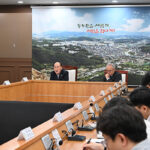동두천시, 소요산 확대개발 사업 추진계획 보고회 개최