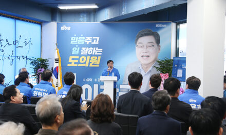 이창균 예비후보, “정치인 아닌 일하는 사람” 4선 도전장 던지다!