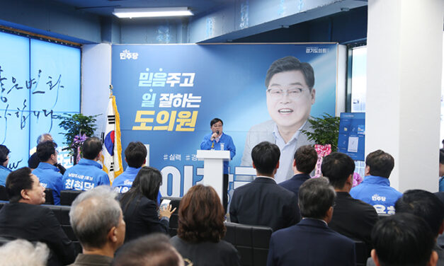 이창균 예비후보, “정치인 아닌 일하는 사람” 4선 도전장 던지다!