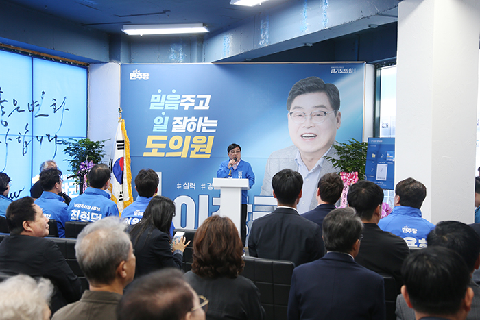 이창균 예비후보, “정치인 아닌 일하는 사람” 4선 도전장 던지다!