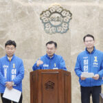 민주당 남양주시장 경선, 집안싸움 넘어 ‘법적 전쟁’으로 번졌다