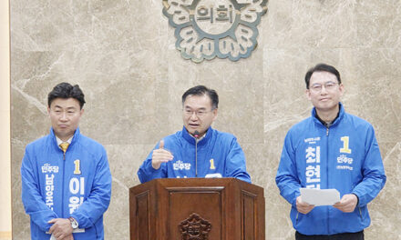 민주당 남양주시장 예비후보 4인, 부적격 김한정 후보 사퇴 및 최민희 의원 경선 개입 기자회견 열어