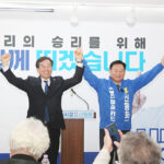 신동화·권봉수 구리시장 예비후보, ‘구리시 혁신과 승리를 위한 공동 선언’ 발표