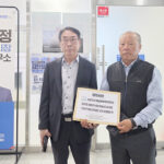 남양주시호남향우회연합회, 김한정 예비후보 ‘호남 민의 왜곡’ 강력 규탄…고발장 접수