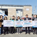 남양주시장애인직업재활시설협회, 복지관 이용자에 쿤달 위생·생활용품 기부