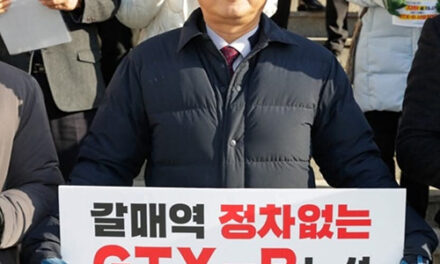 신동화 구리시장 예비후보, 이재명 대통령에게 “GTX-B 갈매역 정차 확정해달라” 촉구