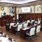 광명시의회, 제9대 마지막 회기 제299회 임시회 개회