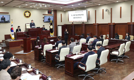 광명시의회, 제9대 마지막 회기 제299회 임시회 개회