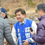 김병욱 성남시장 후보, 노인복지관 실내 스크린파크골프장 3면→10면 확대