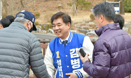 김병욱 성남시장 후보, 노인복지관 실내 스크린파크골프장 3면→10면 확대