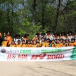 서울 노원소방서 산불예방 친환경 플로깅 캠페인,No One 119 Road추진