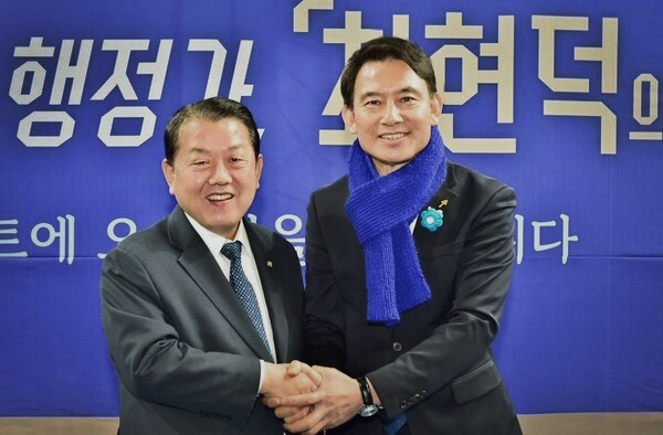 최현덕 예비후보, 더불어민주당 김병주 전 최고의원 후원회장 맡는다.