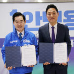 안병용·오석규 예비후보,  ‘정책연대’ 선언 “GTX·국가주도개발로 의정부 천지개벽 이룰 것” 다짐