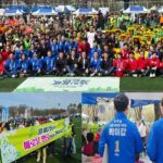 서울 노원구, 5천 명과 함께하는 2026 노원구민체육대회 개최