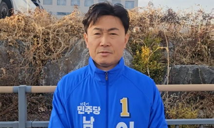 이원호 남양주시장 예비후보, “남양주 오남읍 참극 시스템 실패다” 안전도시 5대 공약 긴급 발표