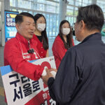백경현 구리시장 후보,  “말보다 실력으로” 민선 8기 압도적 성과 바탕 민선 9기 ‘5대 개혁’ 비전 선포
