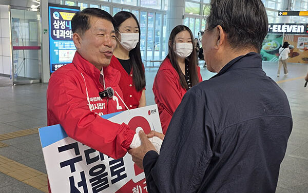 백경현 구리시장 후보,  “말보다 실력으로” 민선 8기 압도적 성과 바탕 민선 9기 ‘5대 개혁’ 비전 선포