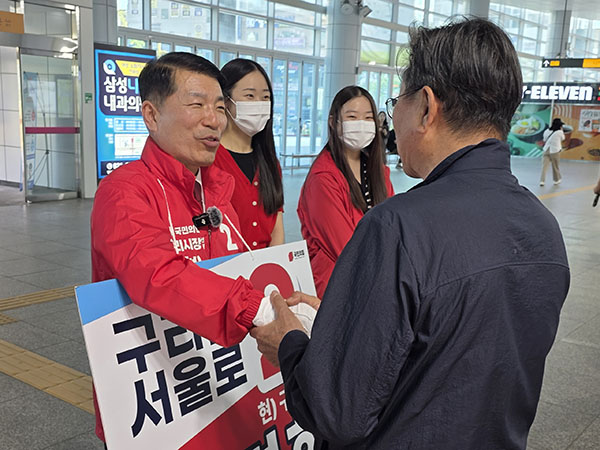백경현 구리시장 후보,  “말보다 실력으로” 민선 8기 압도적 성과 바탕 민선 9기 ‘5대 개혁’ 비전 선포
