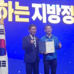 최현덕 남양주시장 후보, 민주당 공천장 수여받으며 6·3 레이스 시동 “선거승리로 시민께 보답할 것”