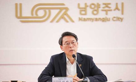 남양주시, 인구 100만 특례시 준비 본격화 행정구역 개편 연구용역 착수