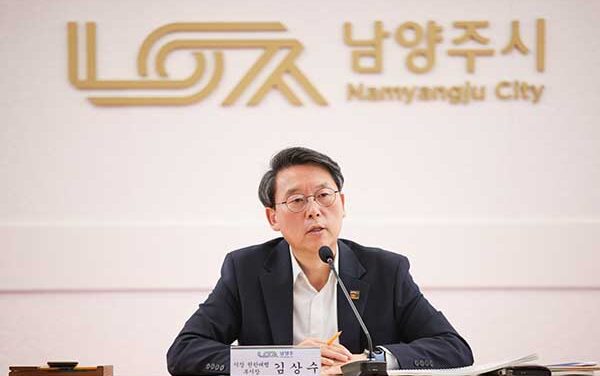 남양주시, 인구 100만 특례시 준비 본격화 행정구역 개편 연구용역 착수