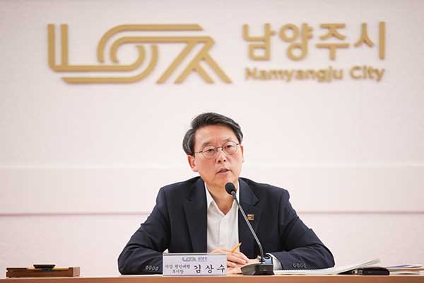 남양주시, 인구 100만 특례시 준비 본격화 행정구역 개편 연구용역 착수