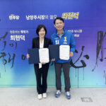 최현덕 남양주시장 후보, 희망제작소와 남양주지역 희망만들기 정책협약 체결