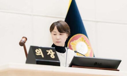 용인특례시의회, 제301회 임시회 개회