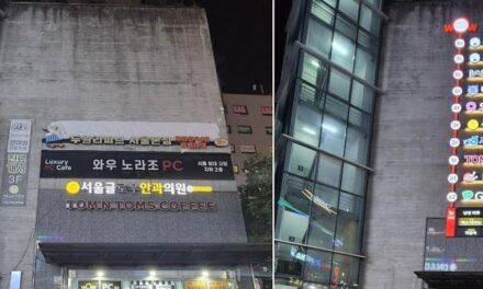 서울 노원구, 석계역 일대 간판개선 사업 실시