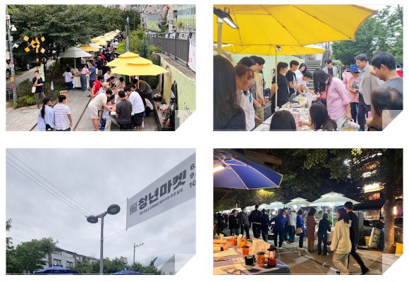 노원구, 커피축제 연계 청년마켓 운영