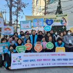 서울 노원, 아동보호전문기관 선도적 학대 예방 모델로 꼽혀